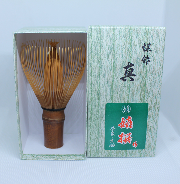 米長茶筅煤竹（真）中国製
